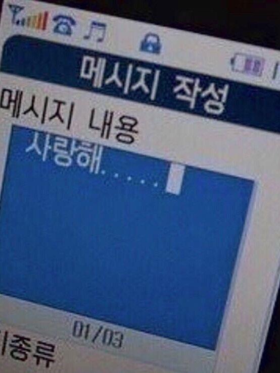 자백 대표 이미지