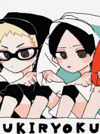 ExoticRadio5631의 ツンからデレに？！