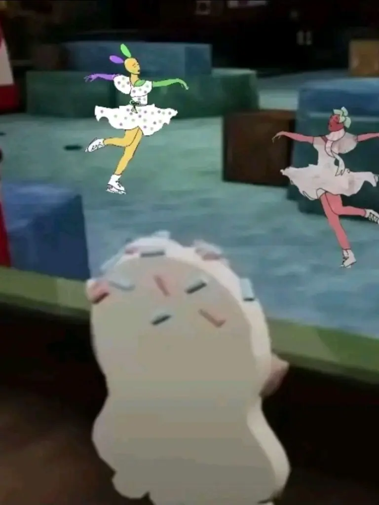 Chance_x1의 너를 보면 저절로 미소가 지어져.