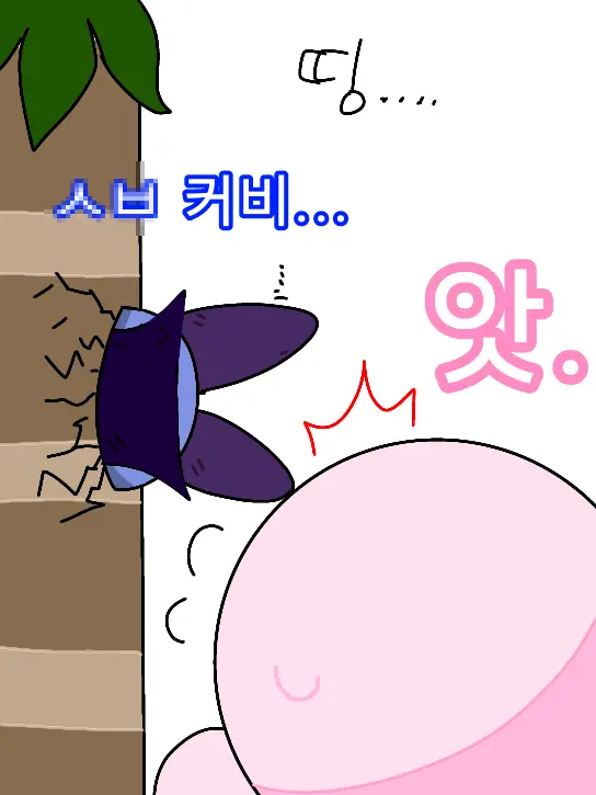Yil_10time의 커비가 장난치다 ㄱㅐ억까로 끼인 메타