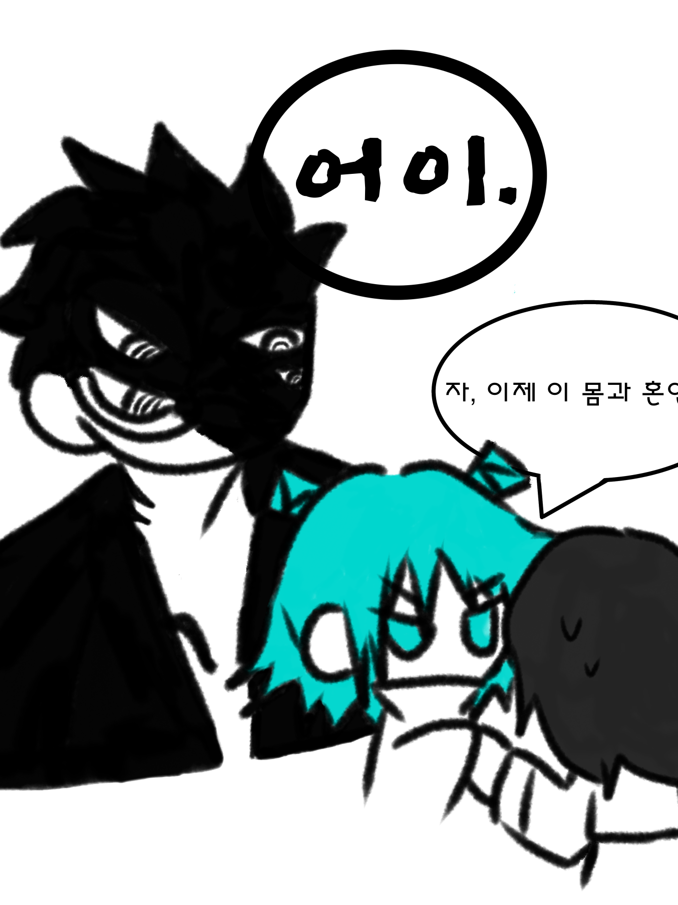 •.* 대표 이미지