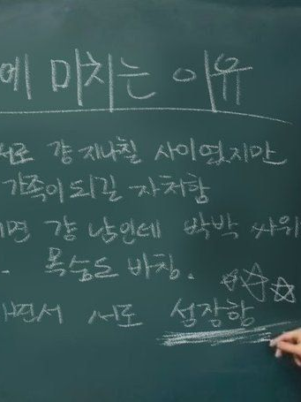 . 대표 이미지