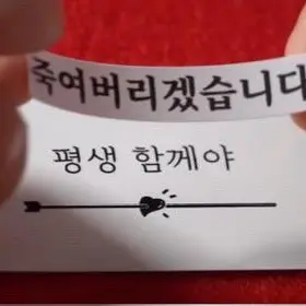 DullPug3482의 투구꽃 향기 퍼지고