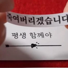 투구꽃 향기 퍼지고