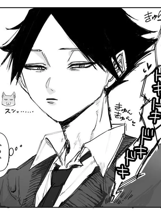 RuggedBlood4115의 角名倫太郎の妹ちゃんは溺愛されてる♡