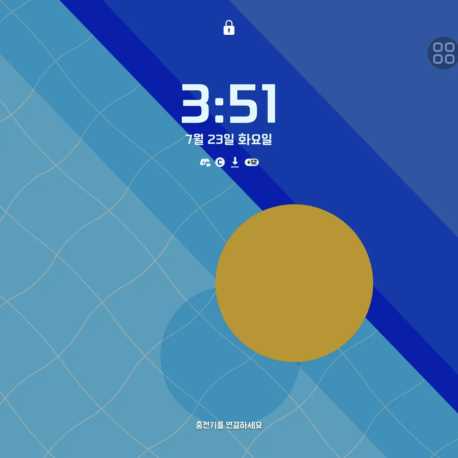 FitSkunk6174의 기숙 초능력 계급 고등학교