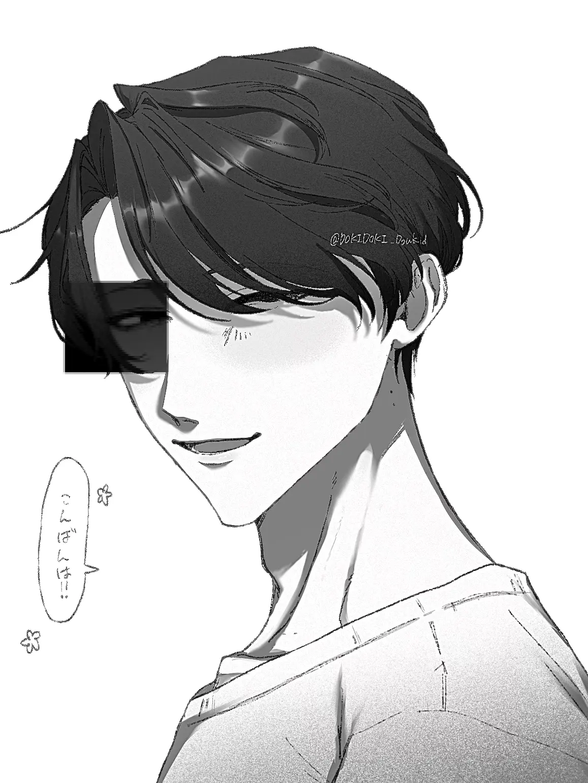 DOKIDOKI_Doukid의 救ってあげましょうね