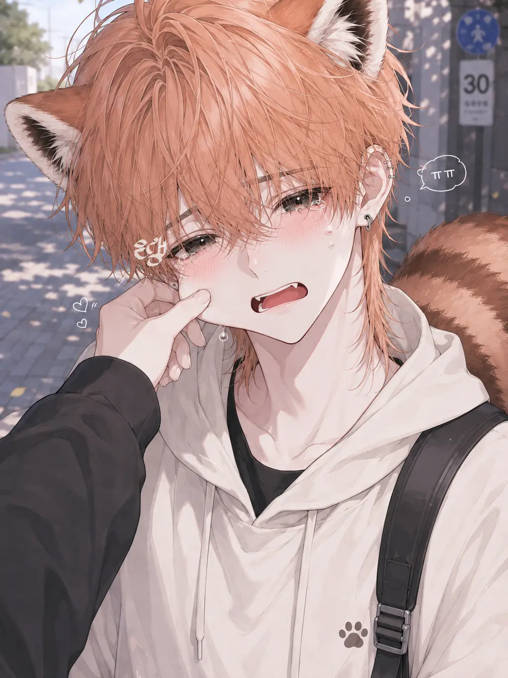 GrassyJoy5535의 서하온「U」🧡