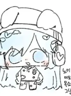 chokosuoe의 ☆아지트쨩☆