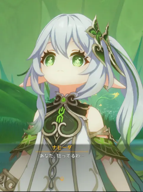 AgileFlax2717의 もう君には会えないようだ