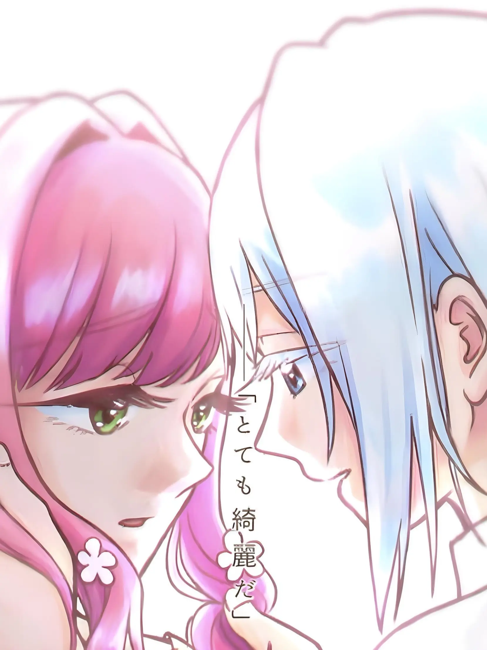 SadFeces0484의 過去の願い