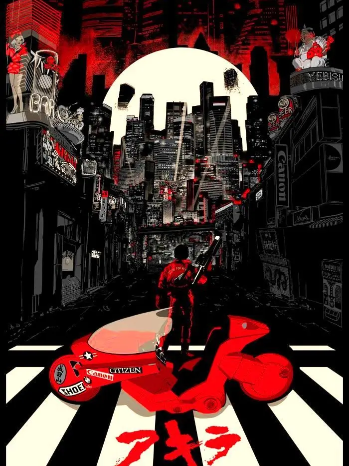 SUIHEISEN_8130의 NEO/TOKYO