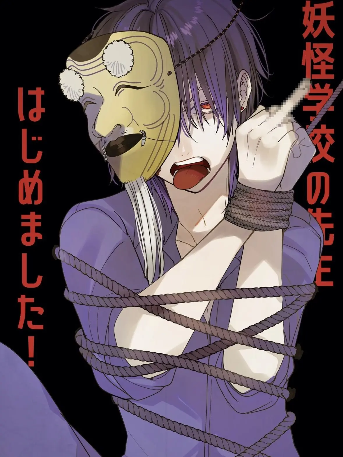 DottedSkua8567의 悩みを解決しよう