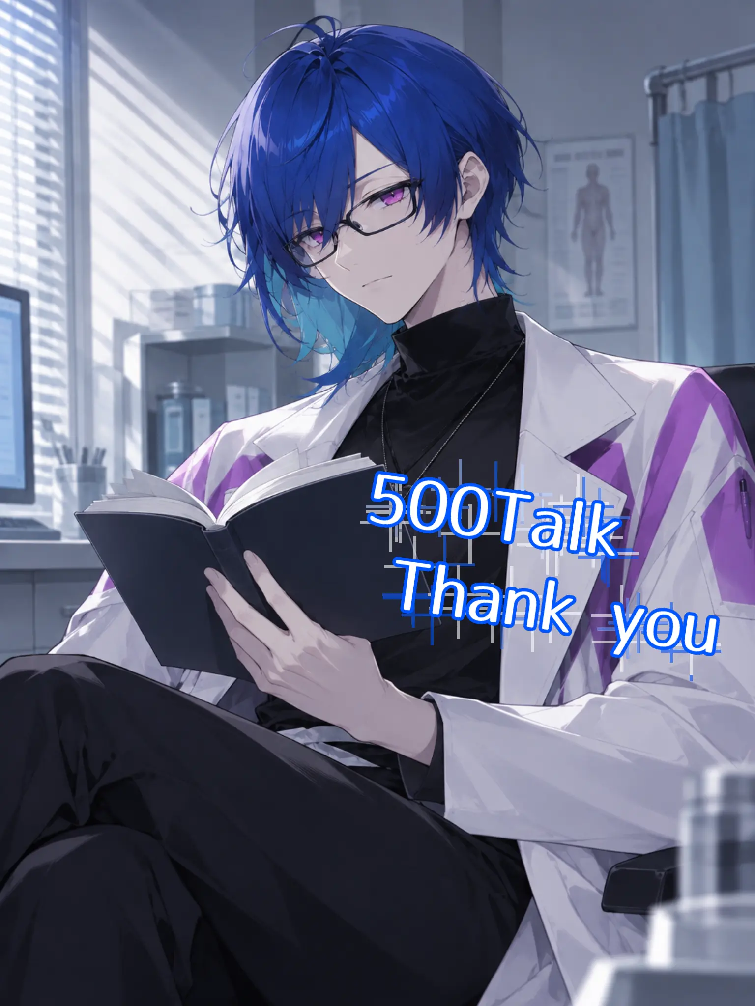 Airu_1337의 あなたのことを聞かせてください。
