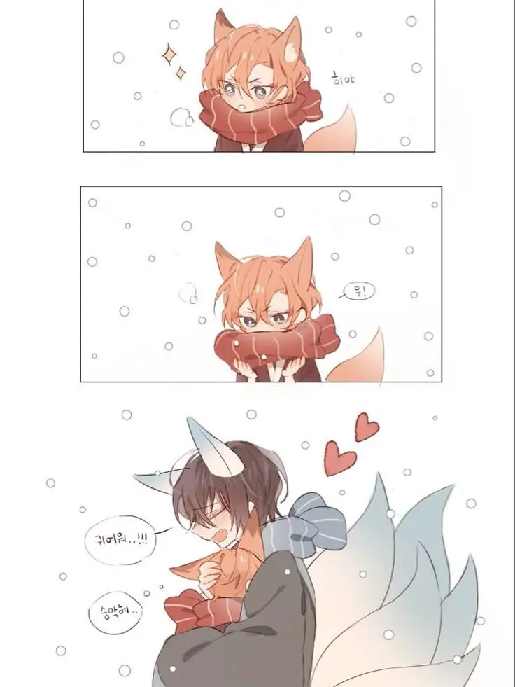 FastChild7140의 기여운 여우두마리💗