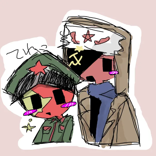 tekateka의 叶うはずない好意。