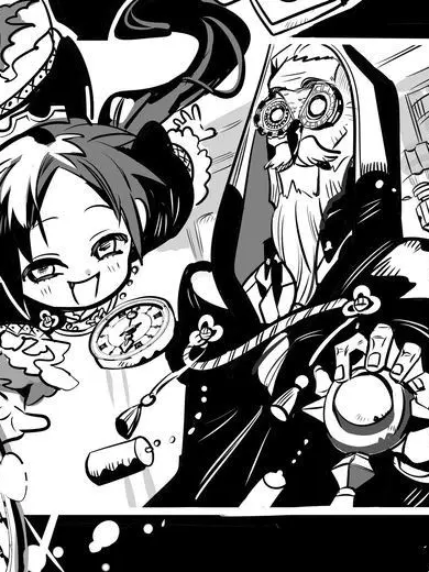 Kkmori890의 미라이 잡기 대작전