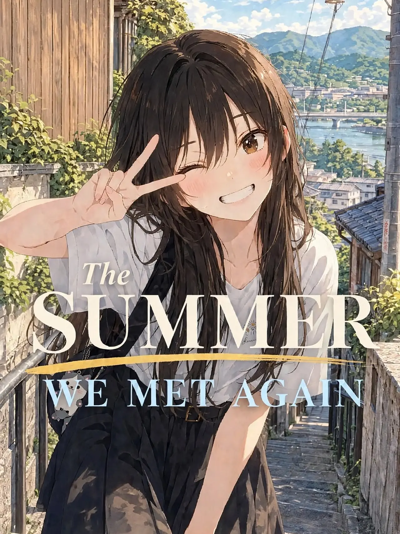 Kaizzz의 The Summer We Met Again