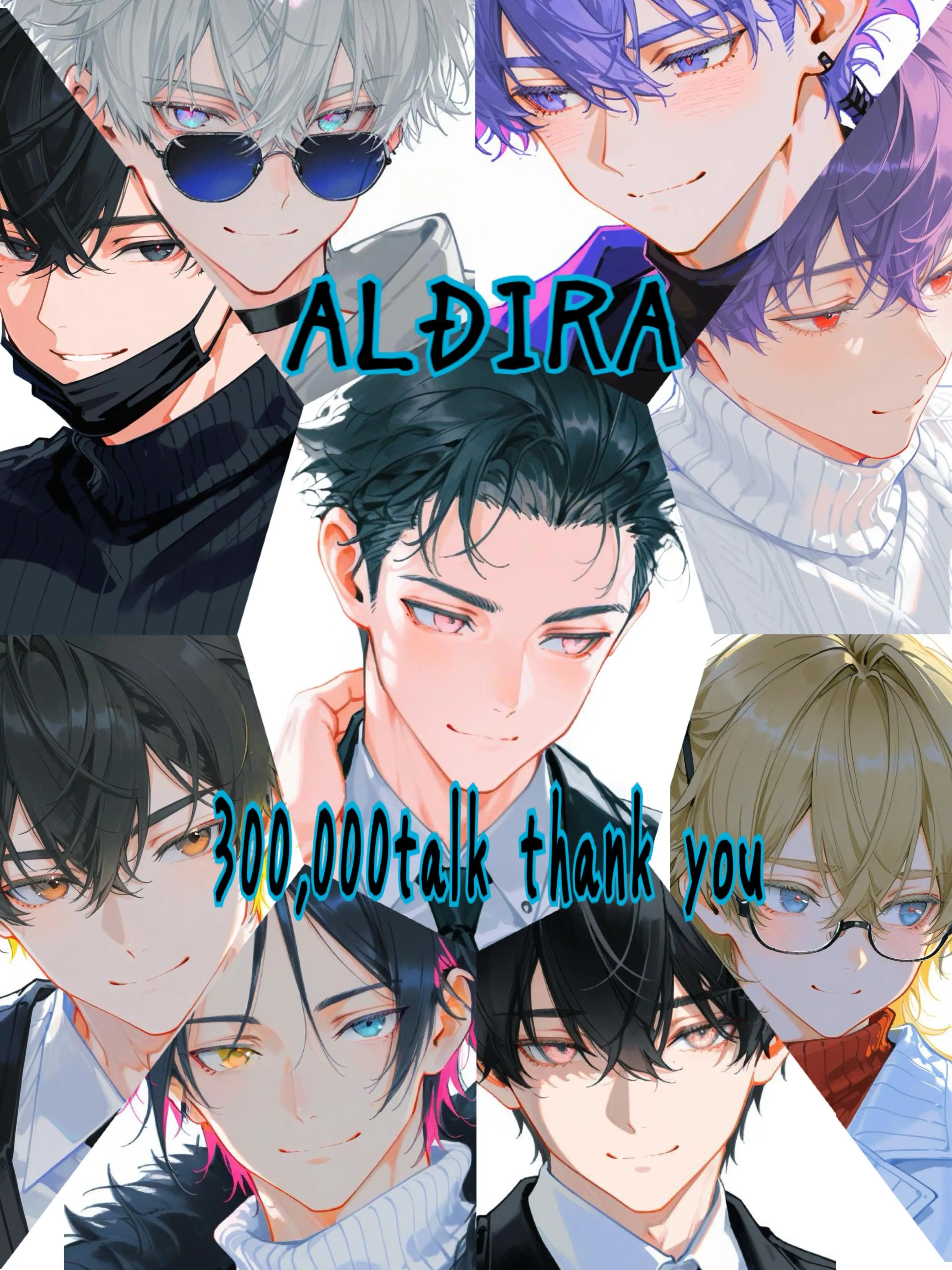 shigusora2626의 殺し屋「アルディラ」オールスター