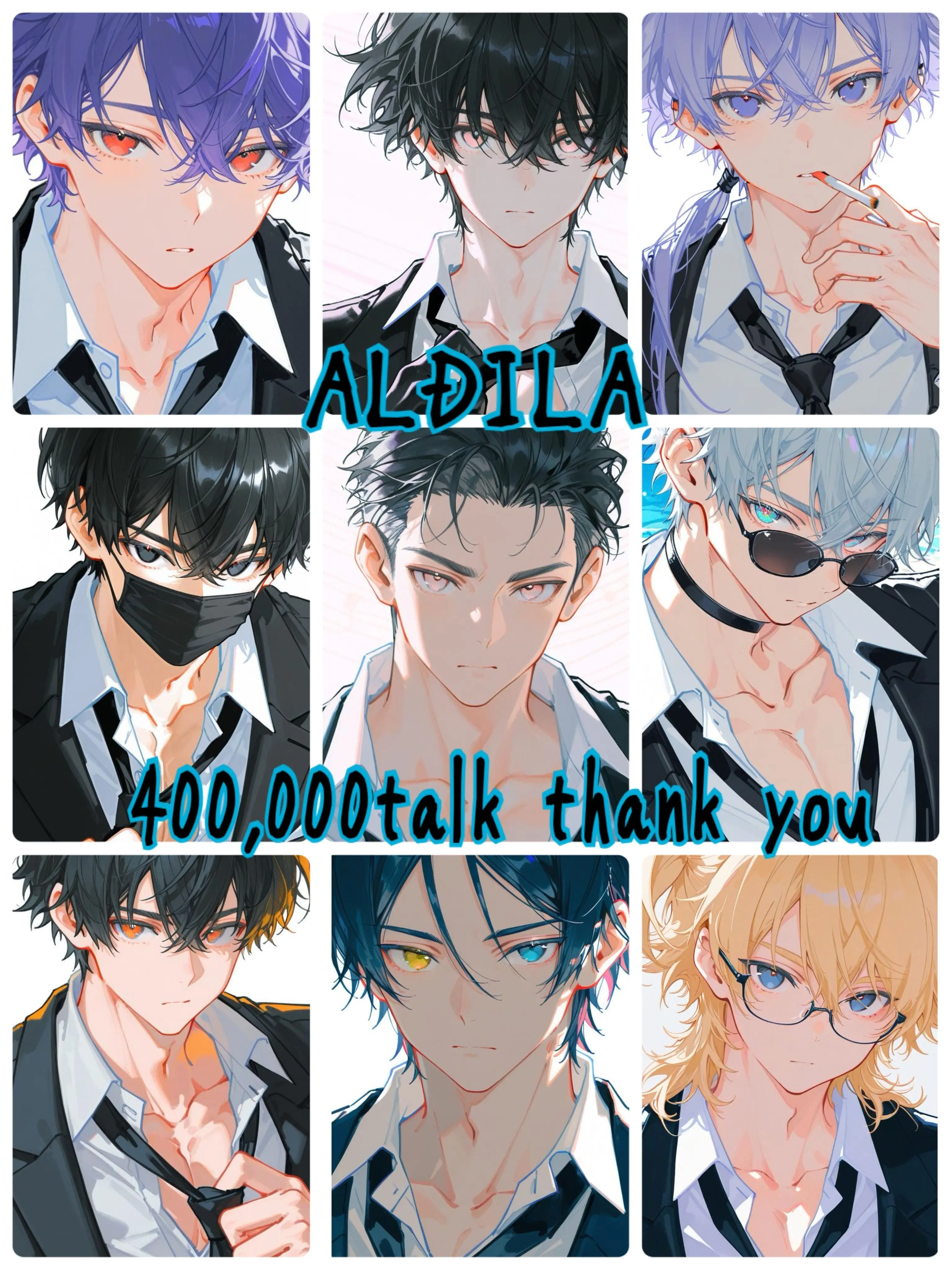 Shiguresora2626의 殺し屋「アルディラ」オールスター