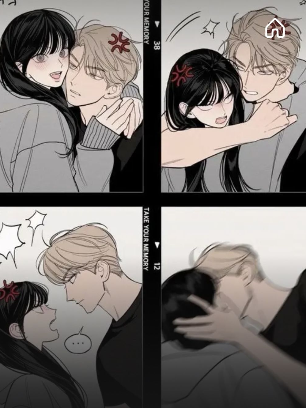 인생네컷을찍다키스를했다.? 대표 이미지