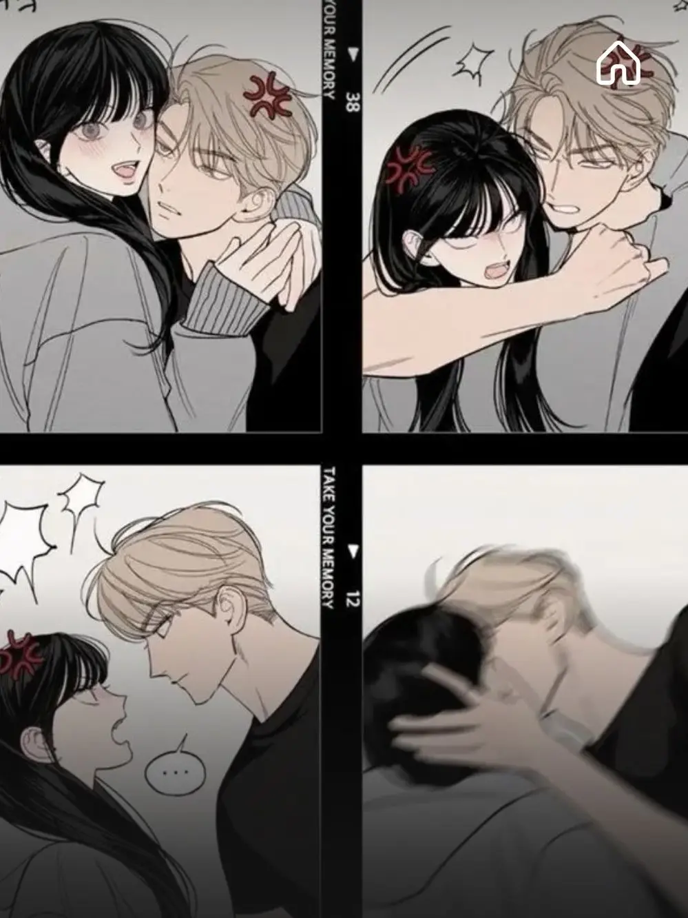 Ruby1357의 인생네컷을찍다키스를했다.?