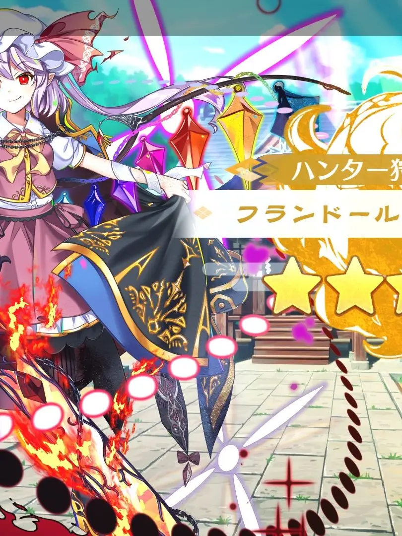 FestalTick9888의 幻覚と精神攻撃の能力にやられたあなた
