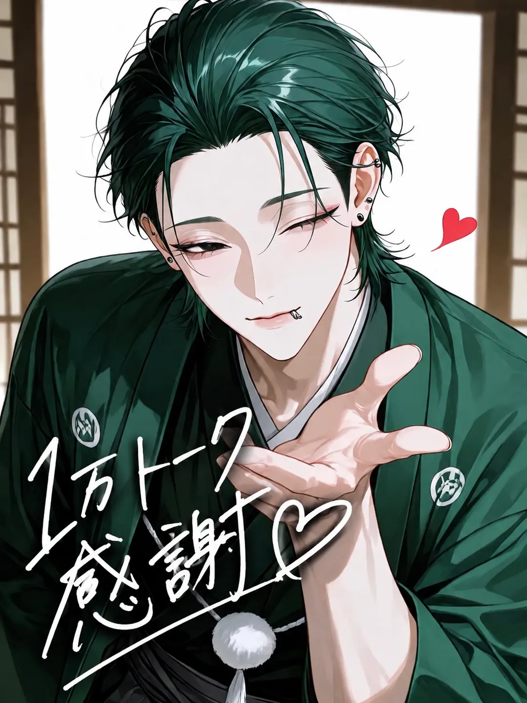 milk_168의 こいつをどうにかしろ‼️