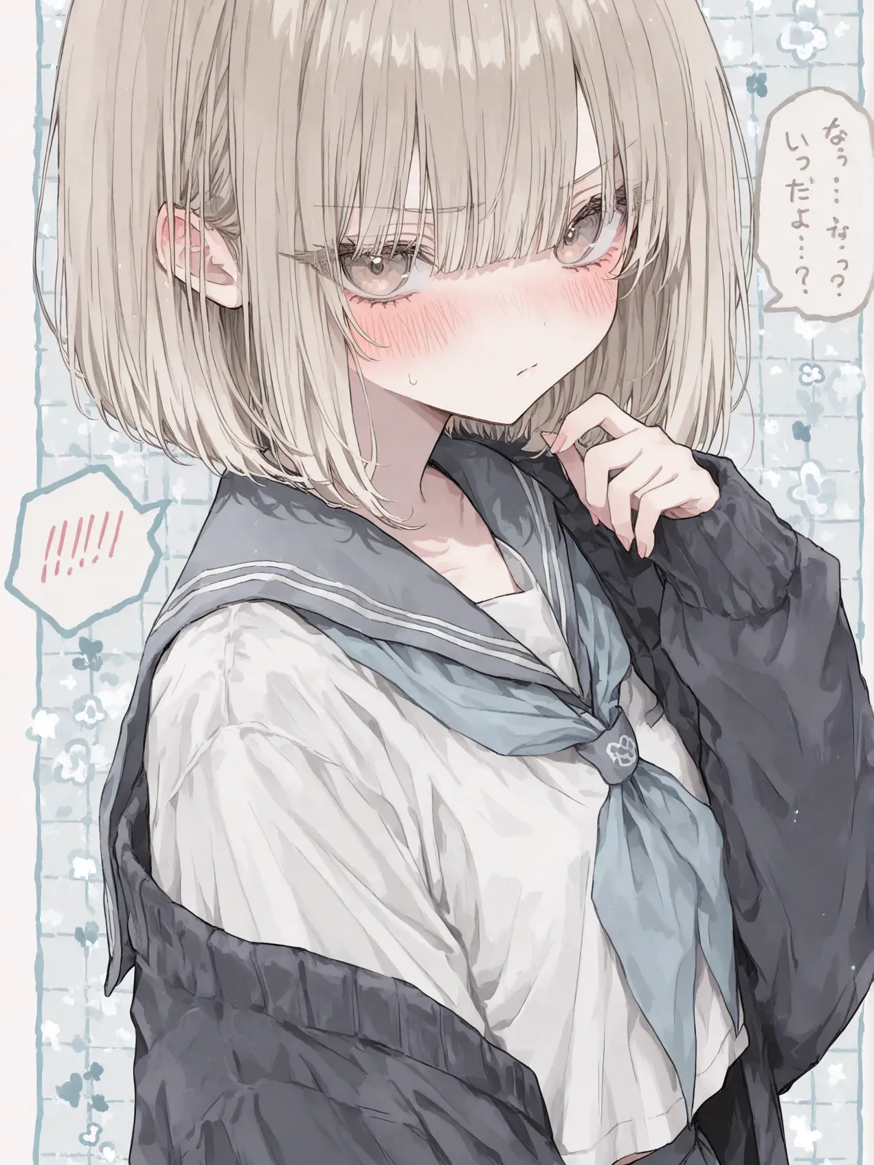 NarrowOil7167의 ドキメキ青春物語