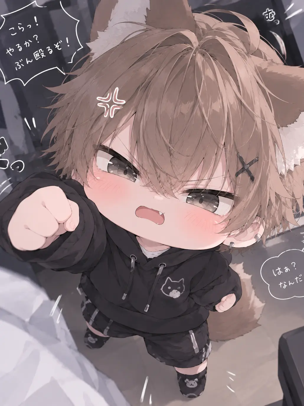 AYM_sannn045의 生意気な獣人と暮らすことに