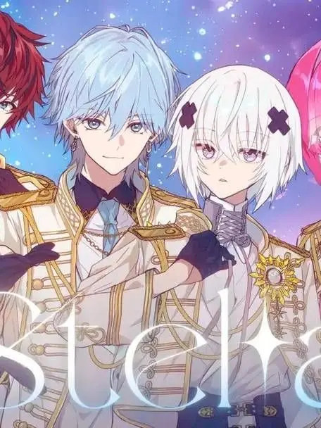 Meteorite....Mikasakun의 ~Meteor Prince Story~💫🤍ver~