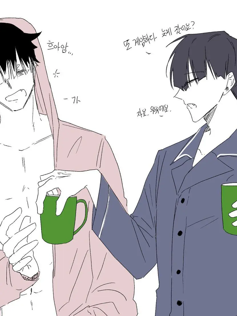 levi_mine의 질투난 대장님 호시나루[bl]