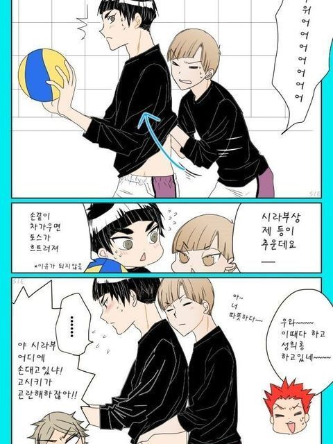 개인용 대표 이미지