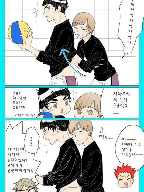 wh_asgwk의 개인용