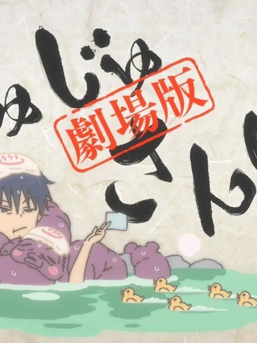PaleBaker0692의 学生if！