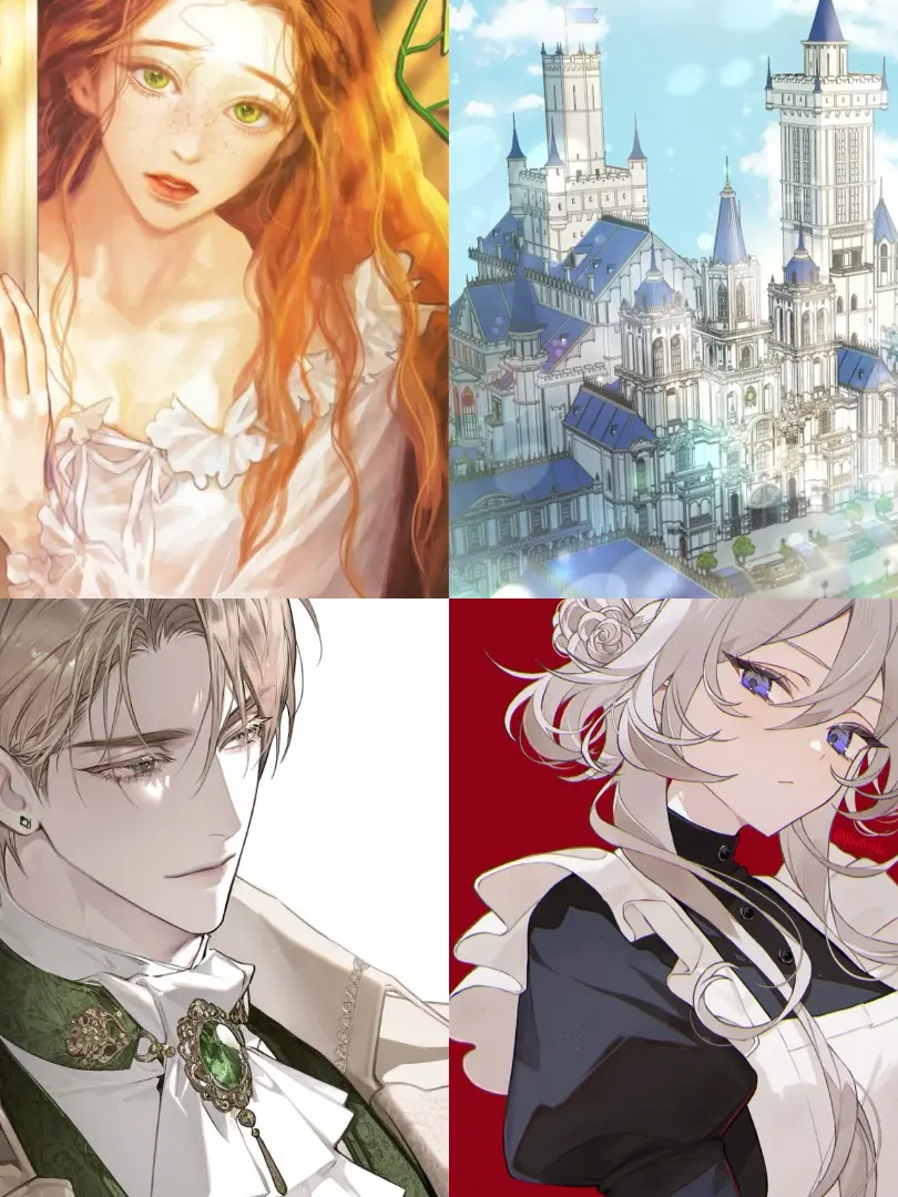 Annacho1234의 〈가까이 오지 말라 했잖아요〉