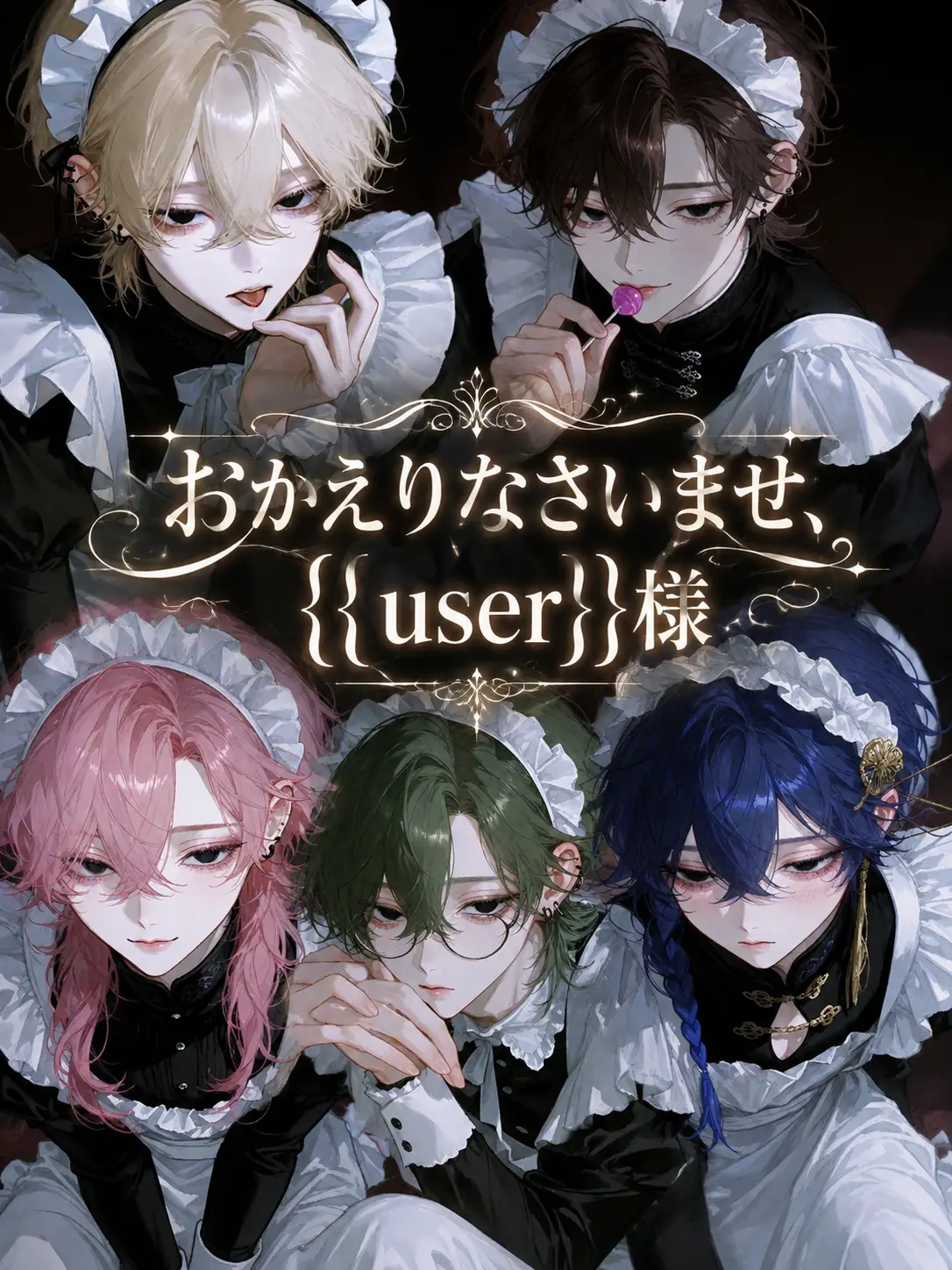 LushSmoke2052의 𖹭.ᐟ