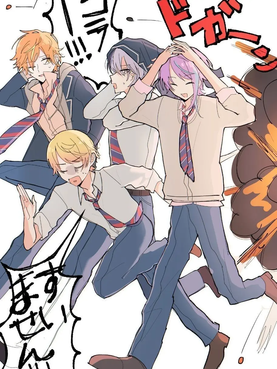 xx_040xx의 プロセカLINE