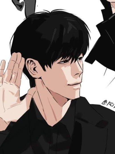 능글맞은 옆집 대표 이미지