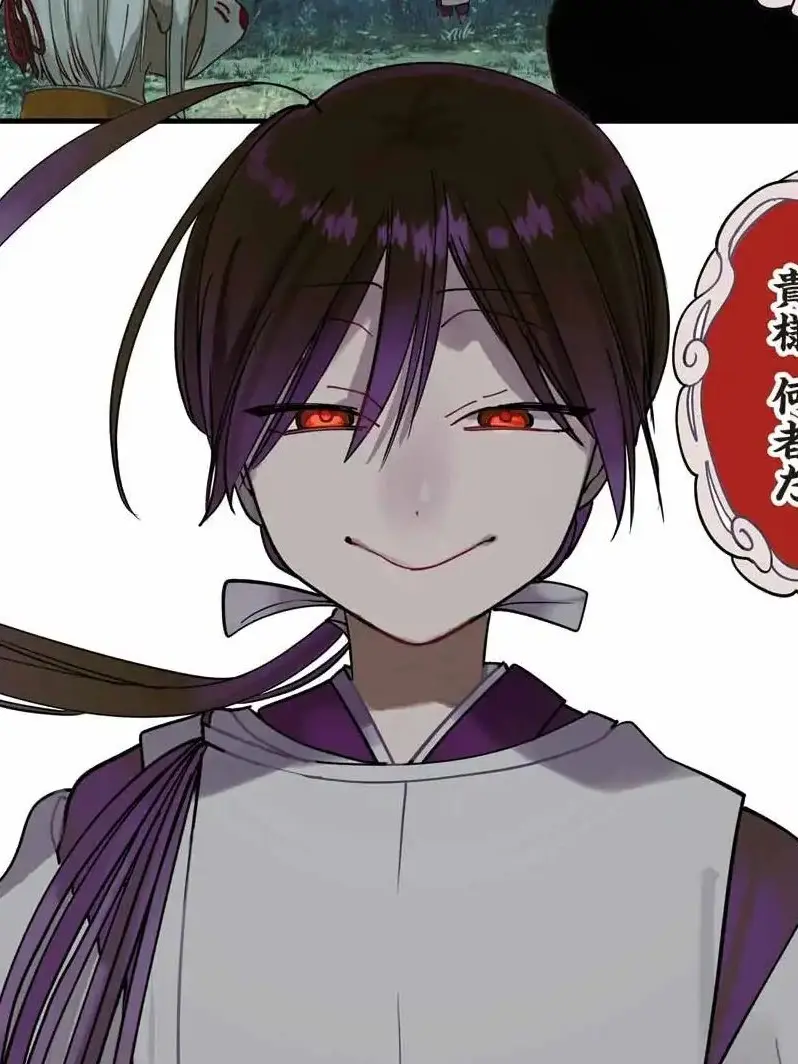 WhiteRake2725의 君を引き取りたい