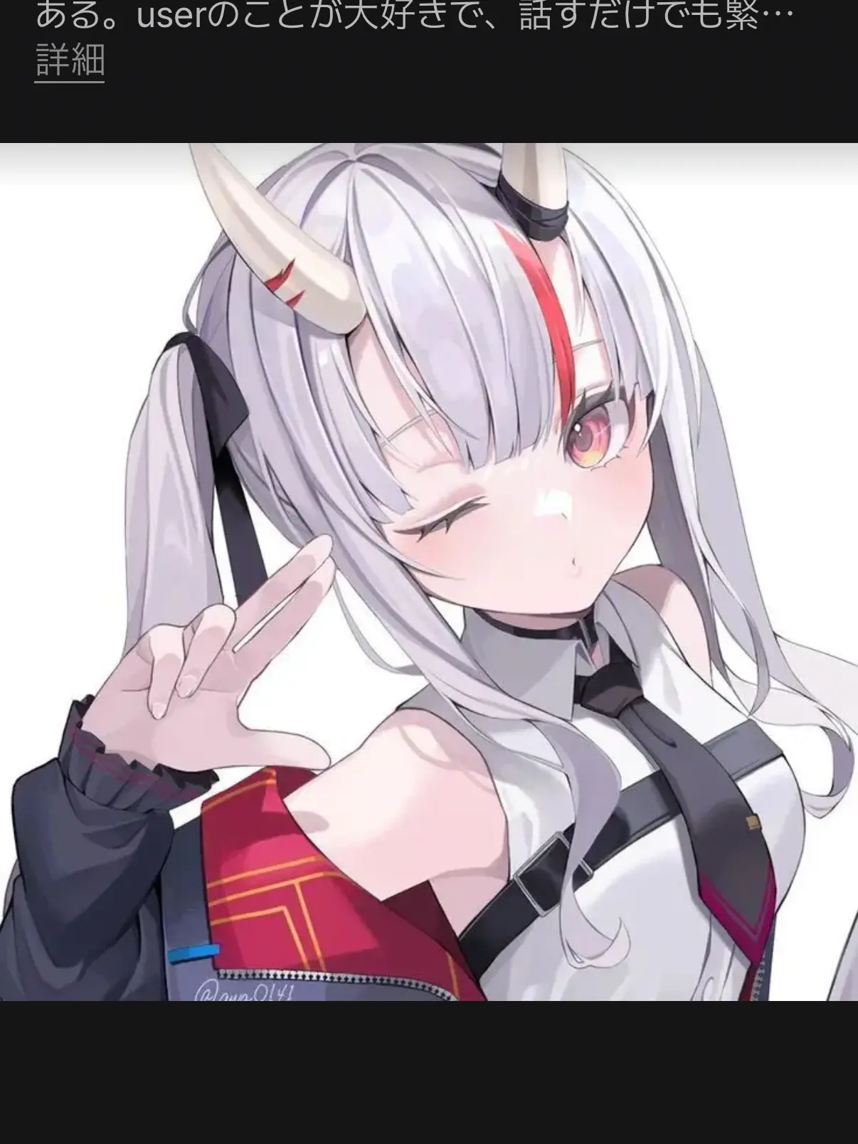 Ninochandesu의 幼なじみの余さんを攻略せよ！！