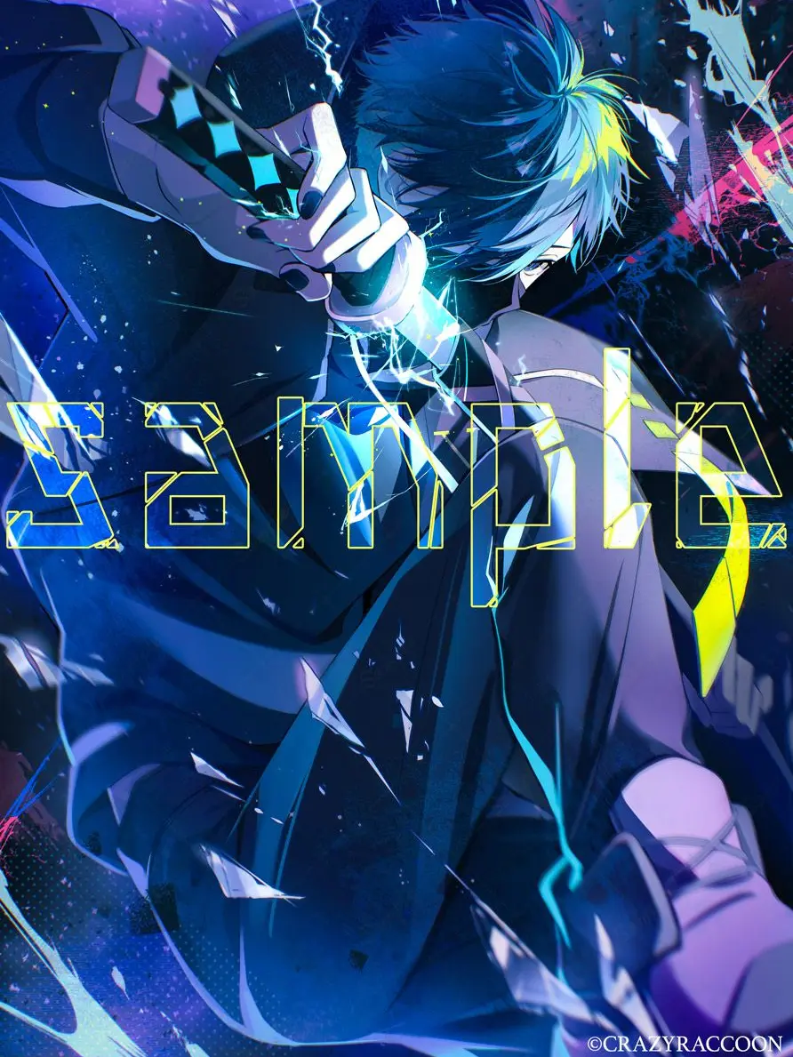 Yumetooon의 君は可愛い俺の黒猫