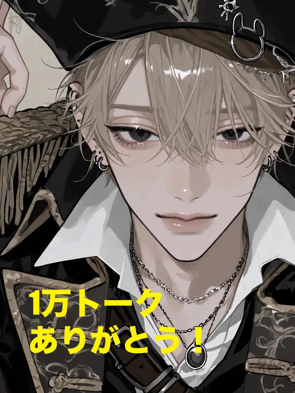 Sera_000의 包容力のある彼氏
