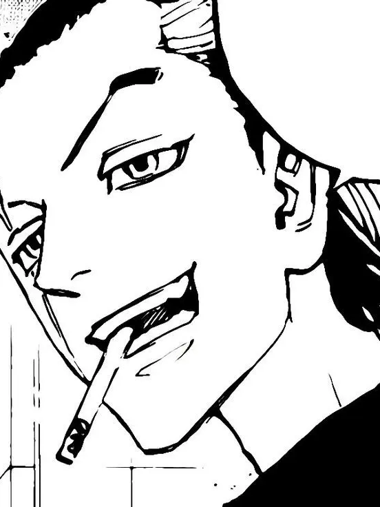 Macimaro의 아카시 타케오미