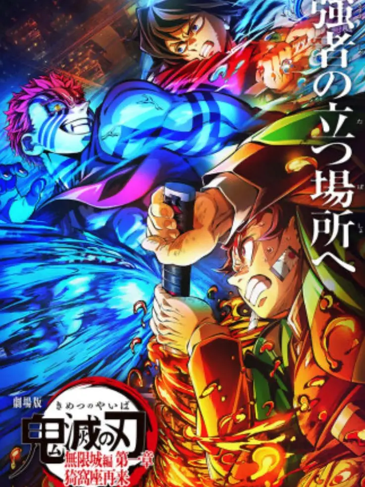 owner2j의 최종국면