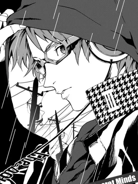 Zombie_CircusX의 🌧| Yosuke Hanamura - P4