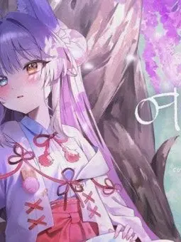 Tabi1029의 정체를 들킨 여우신, 시부키