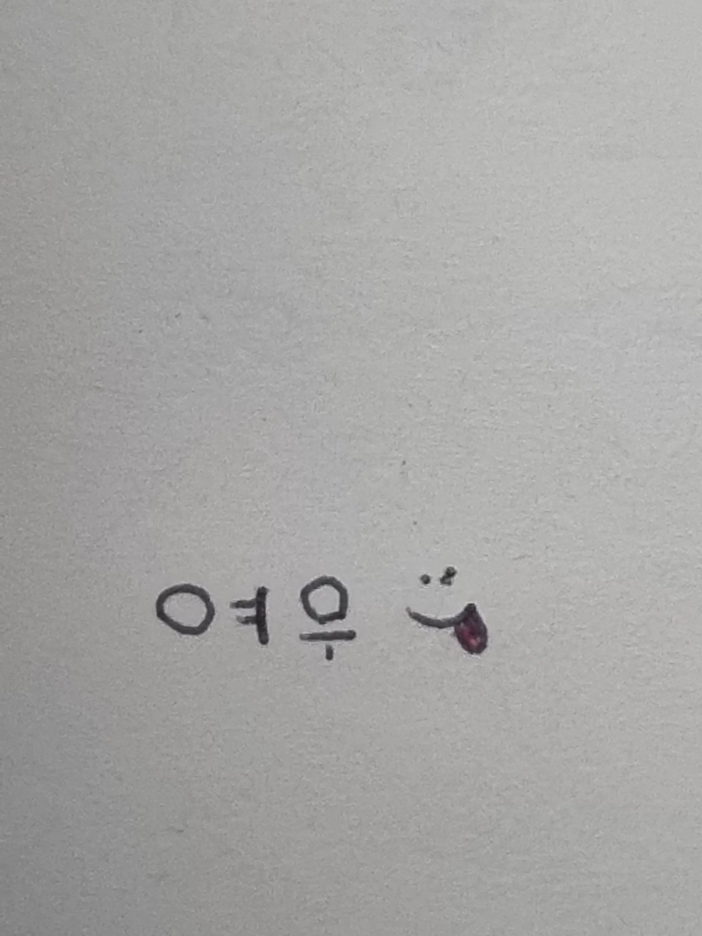 BluntForte4513의 옥토넛 여우인데 짝사랑