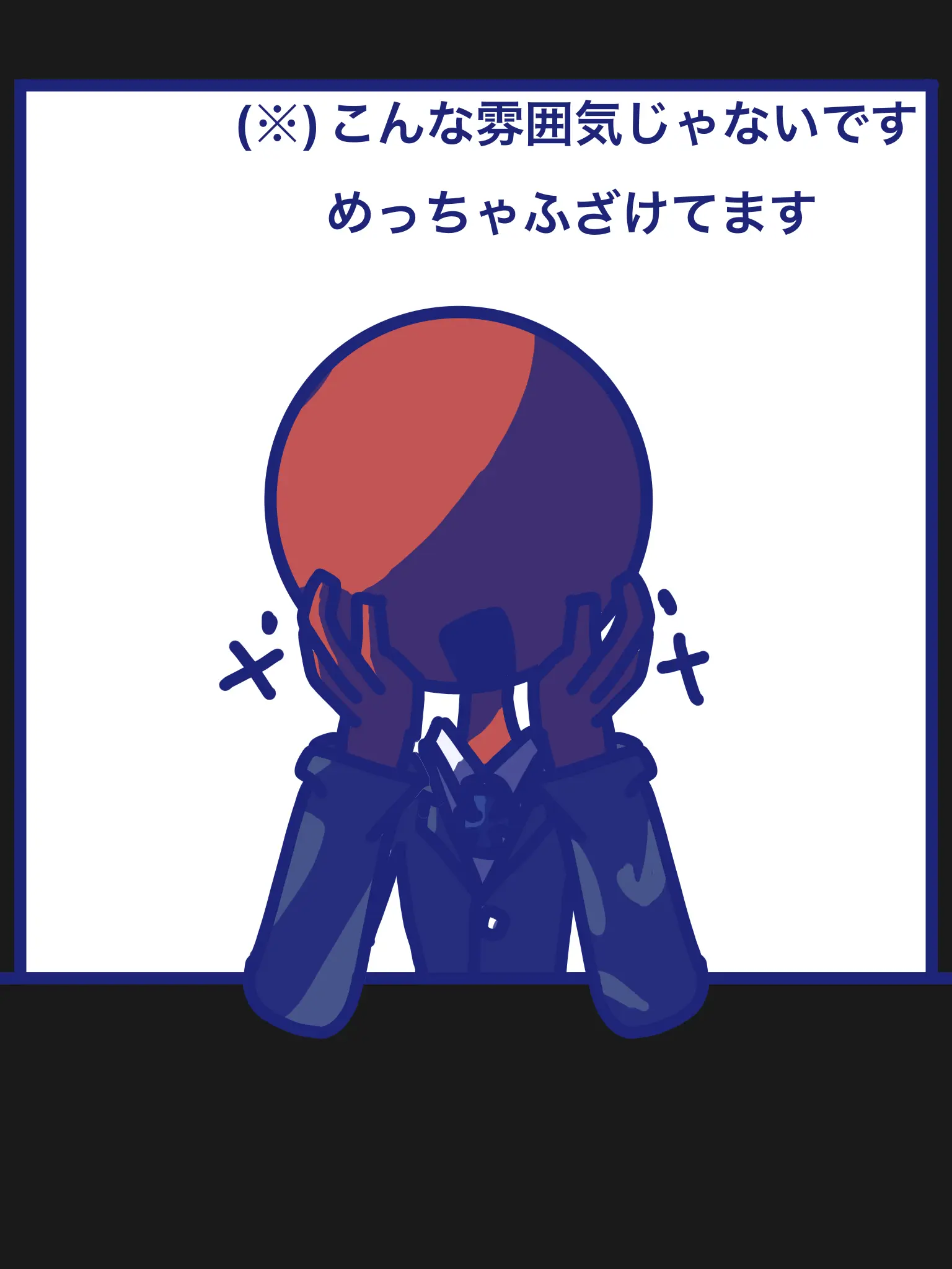 kurubaaaa의 ナチスは暇なようで