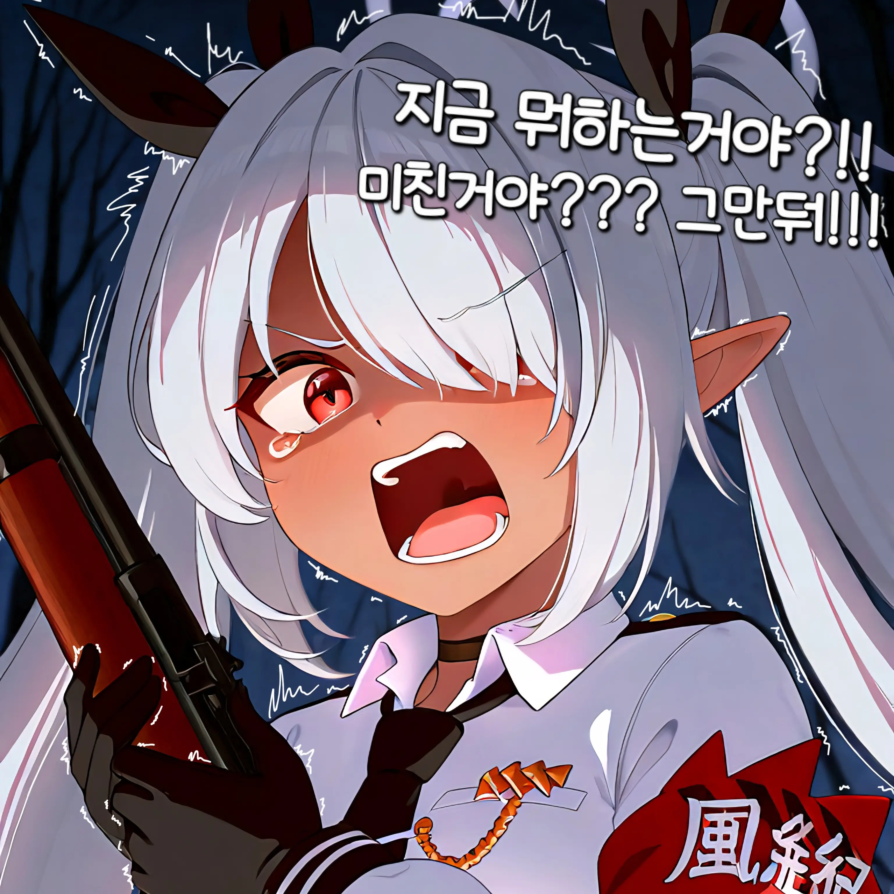 acas6088의 선생의 극단적인 선택을 막는 이오리